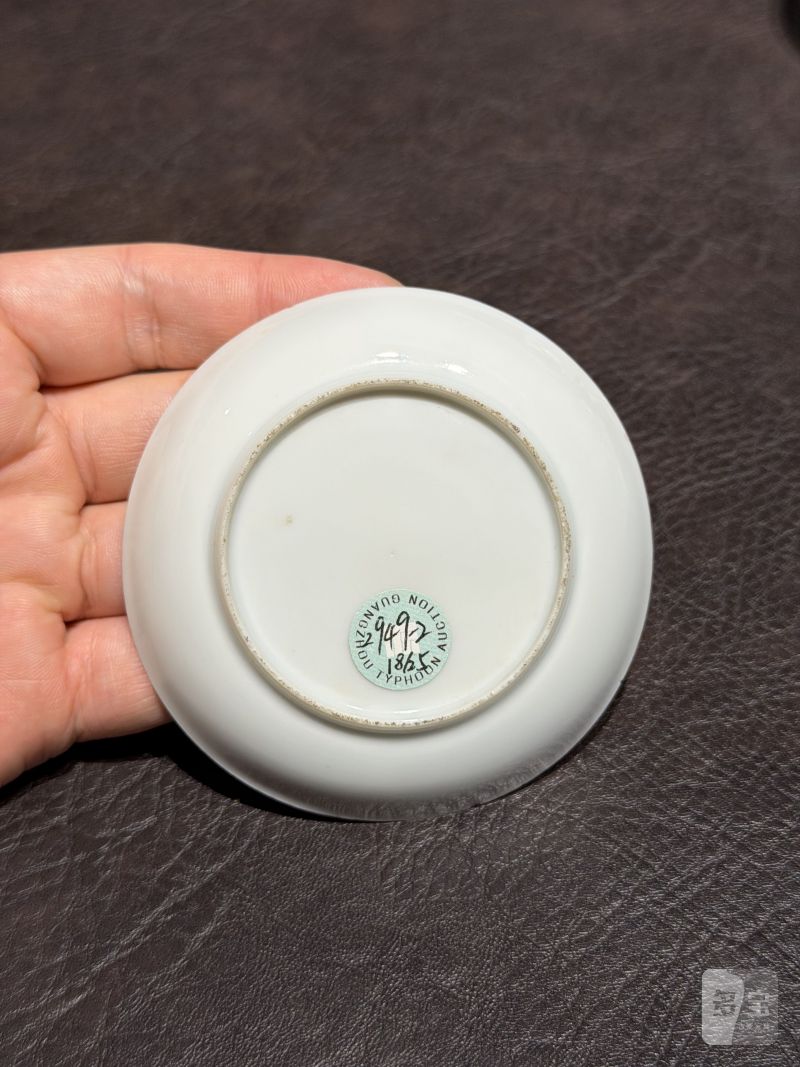 清乾隆 粉彩花鸟纹茶具一套25件 - 图114